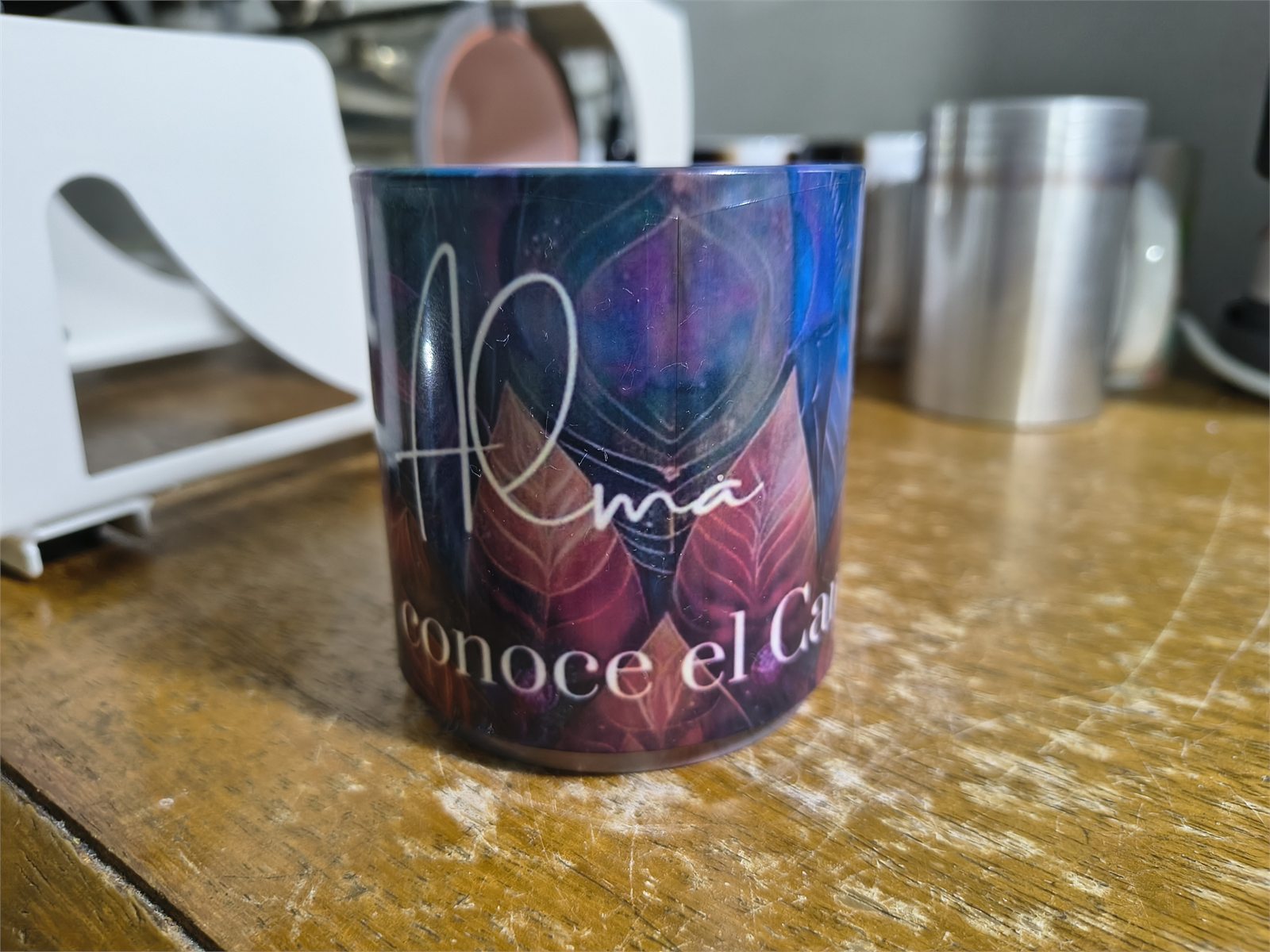 Taza personalizada 36