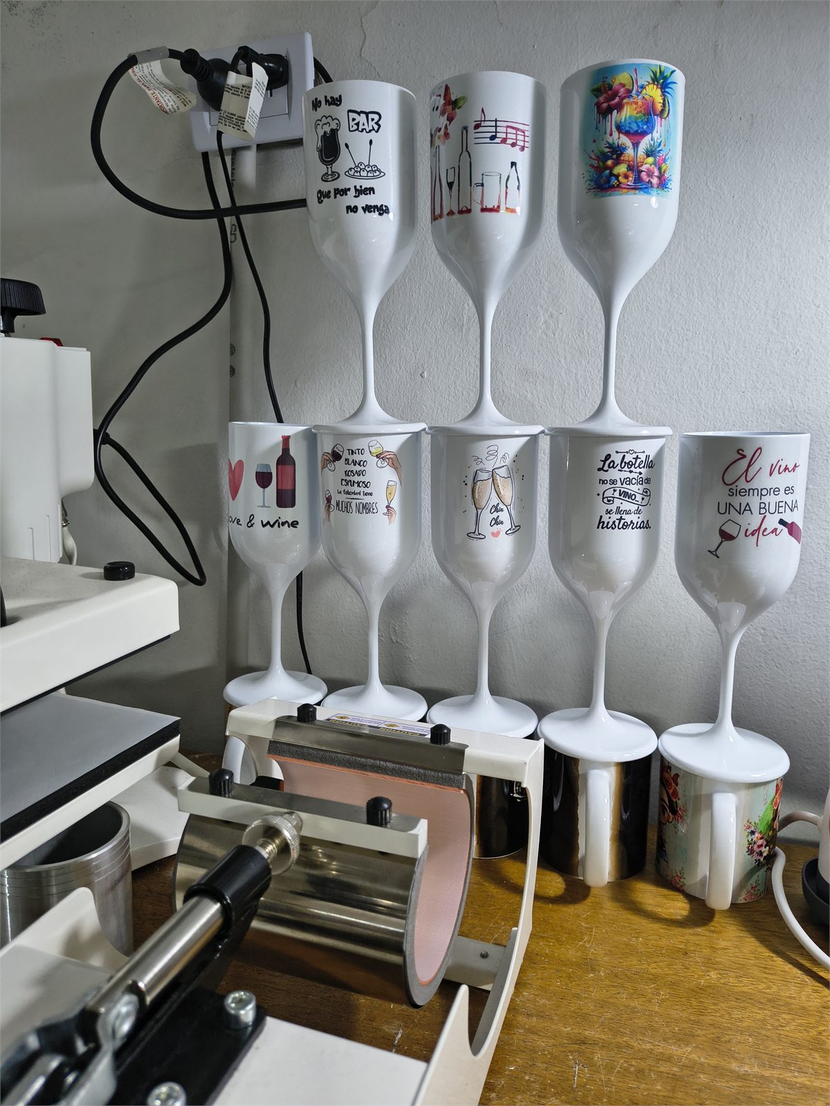 Taza personalizada 51